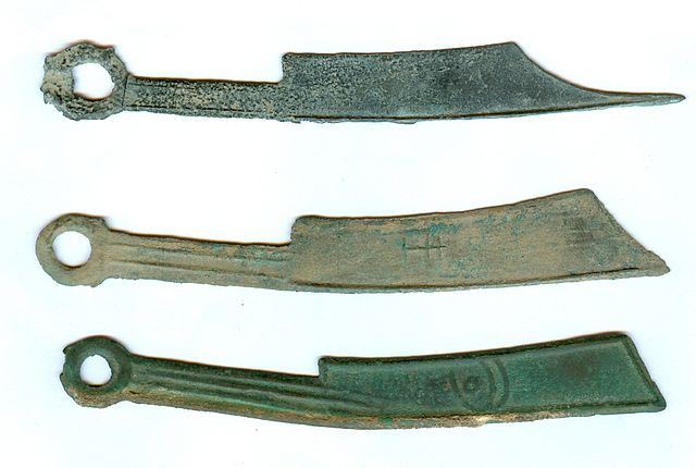 Ancient Knives